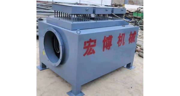 宏博企業(yè)：礦用井口電熱風(fēng)機(jī)組再突破，助力礦山安全高效運(yùn)營(yíng)