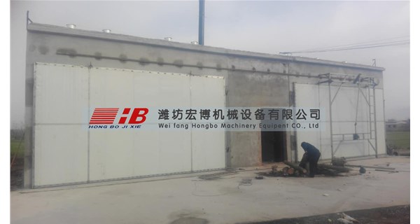 宏博機(jī)械攜手合作伙伴，推動帶式烘干機(jī)行業(yè)發(fā)展